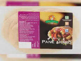 Pita kruh 400 g