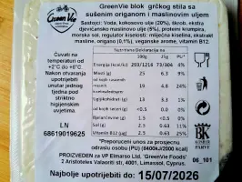 Grčki sir sa začinima 200 g