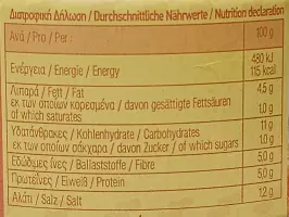 Pasulj u paradajz sosu 280 g